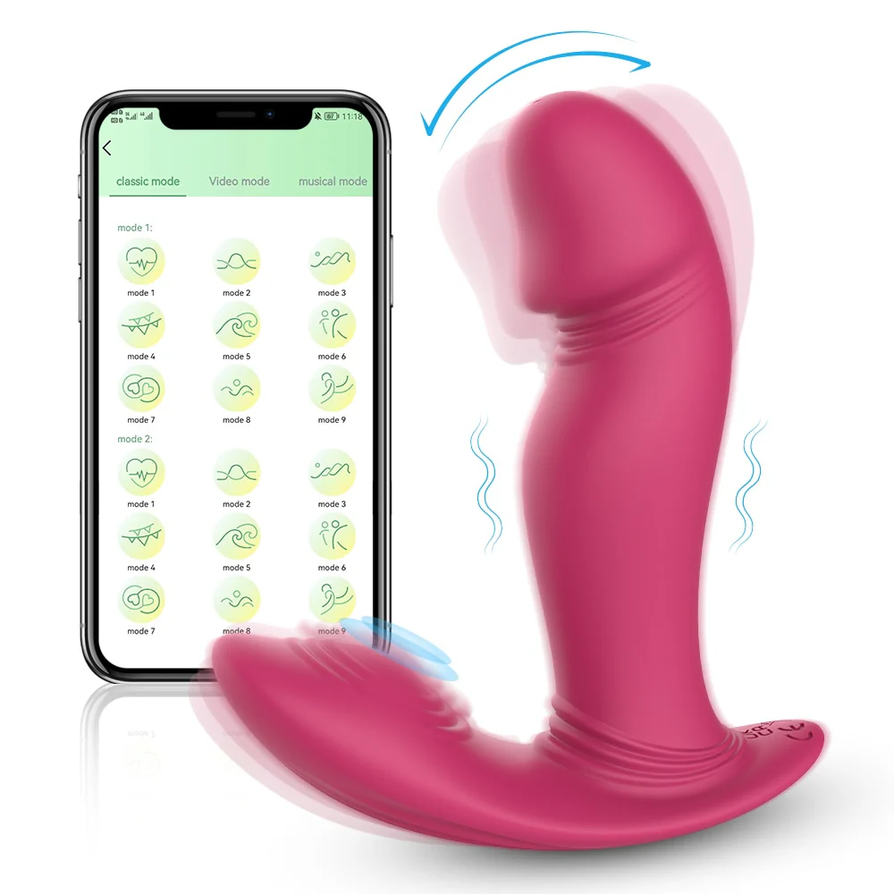 Dildo App Controlled