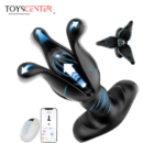 Prostate Massager Anal Toys - ToysCenter.Pk