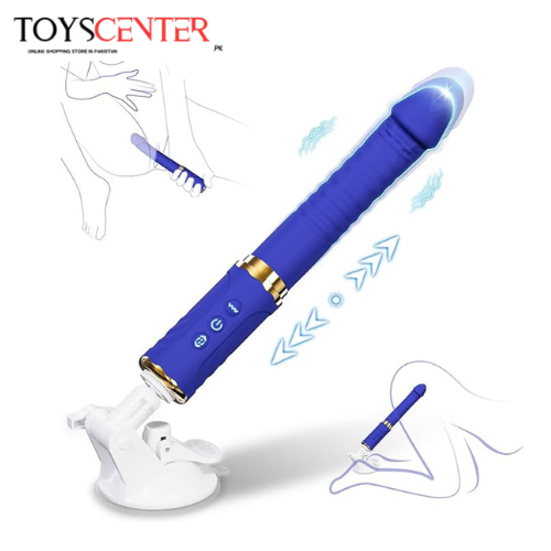 Sex Machine Thrusting Dildo Vibrator - ToysCenter.Pk