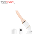 Sex Machine Thrusting Vibrator Dildo - ToysCenter.Pk