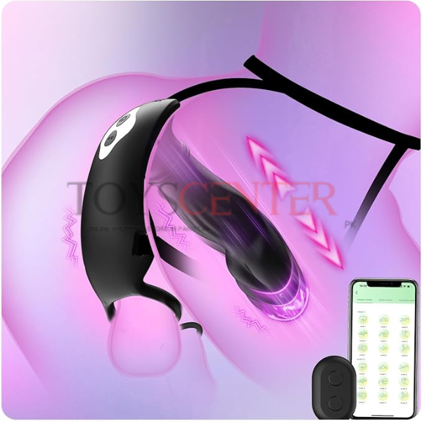 Wearable Thrusting Prostate
