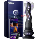Beisar 3 in 1 Prostate Massager Anal Vibrator