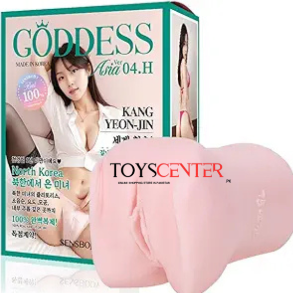 Soft Male Masturbator Pocket Pussy