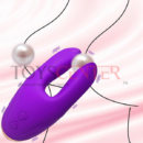 Jeaskmie Wireless Vibrating