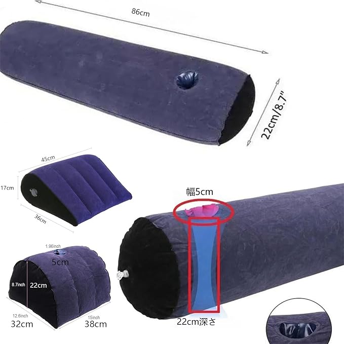 Inflatable Pillow Position Cushion Sofa - Image 2