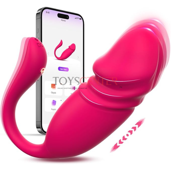 Vibrator Adult Sex Toys App Control - ToysCenter.Pk